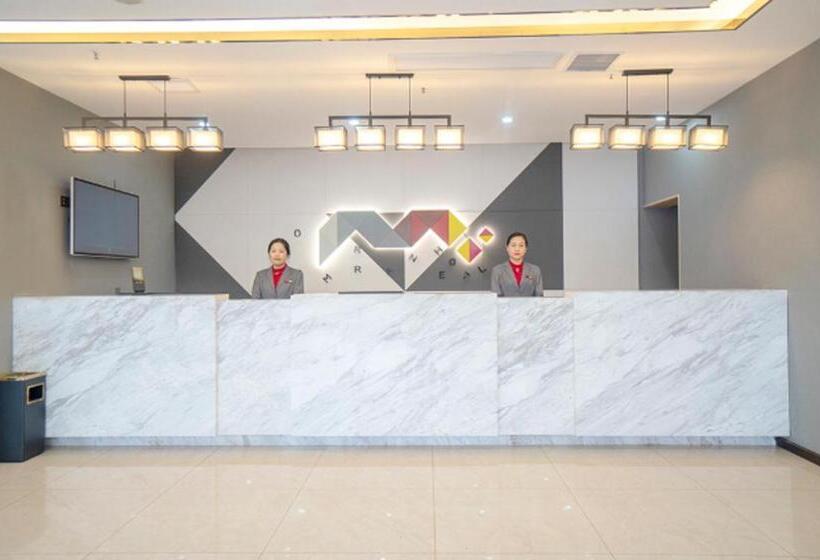 Borrman Hotel Xiangyang Gucheng National Wetland Park