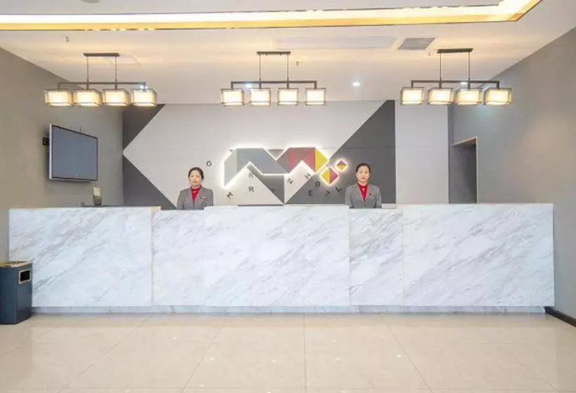 Borrman Hotel Xiangyang Gucheng National Wetland Park