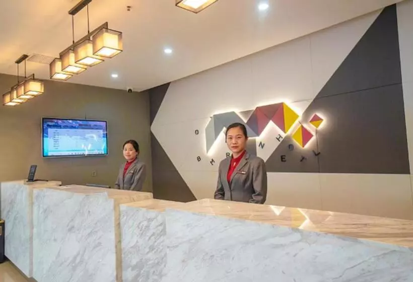 Borrman Hotel Xiangyang Gucheng National Wetland Park