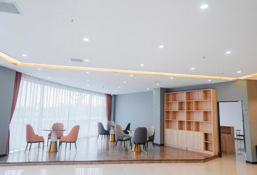 Borrman Hotel Xiangyang Gucheng National Wetland Park