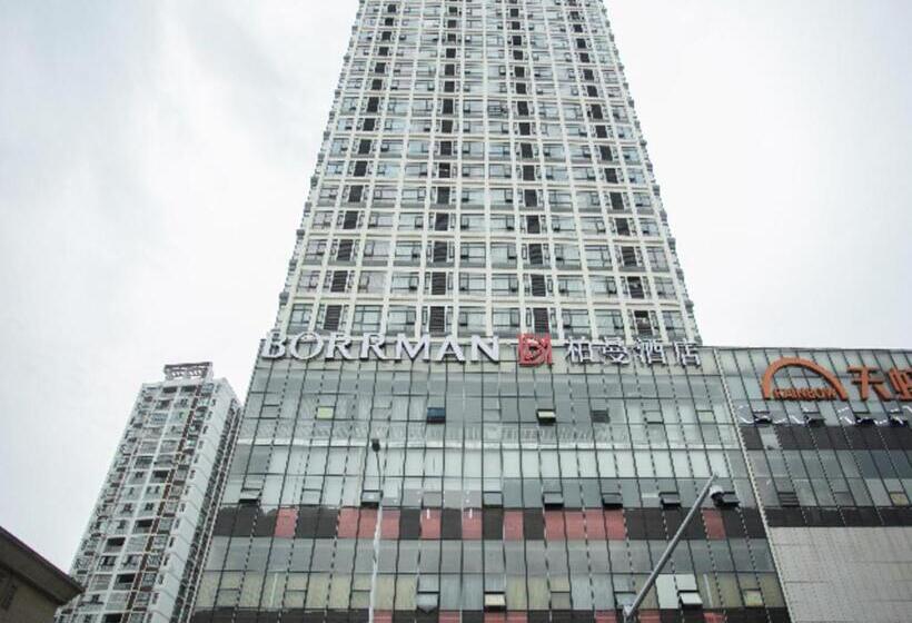 Borrman Hotel Yichun Municipal Government Ronghuicheng