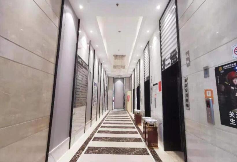 Borrman Hotel Yichun Municipal Government Ronghuicheng