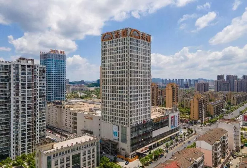 Borrman Hotel Yichun Municipal Government Ronghuicheng