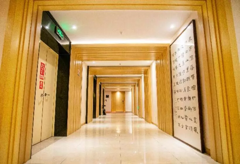 Borrman Hotel Yichun Municipal Government Ronghuicheng