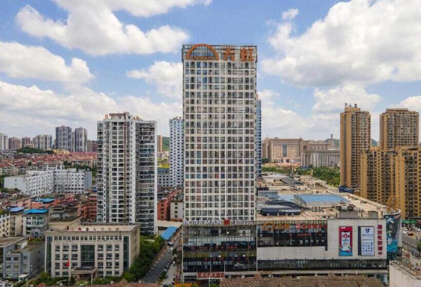 Borrman Hotel Yichun Municipal Government Ronghuicheng