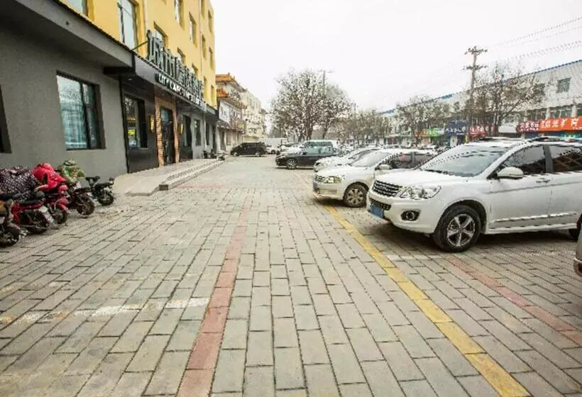 City Comfort Premier Hotel Xiong County Baiyangdian High Speed Railway Station