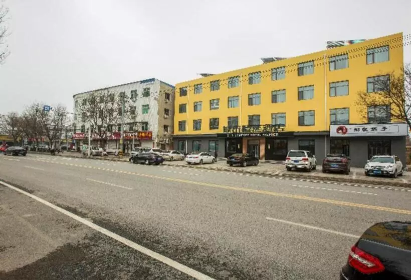 City Comfort Premier Hotel Xiong County Baiyangdian High Speed Railway Station