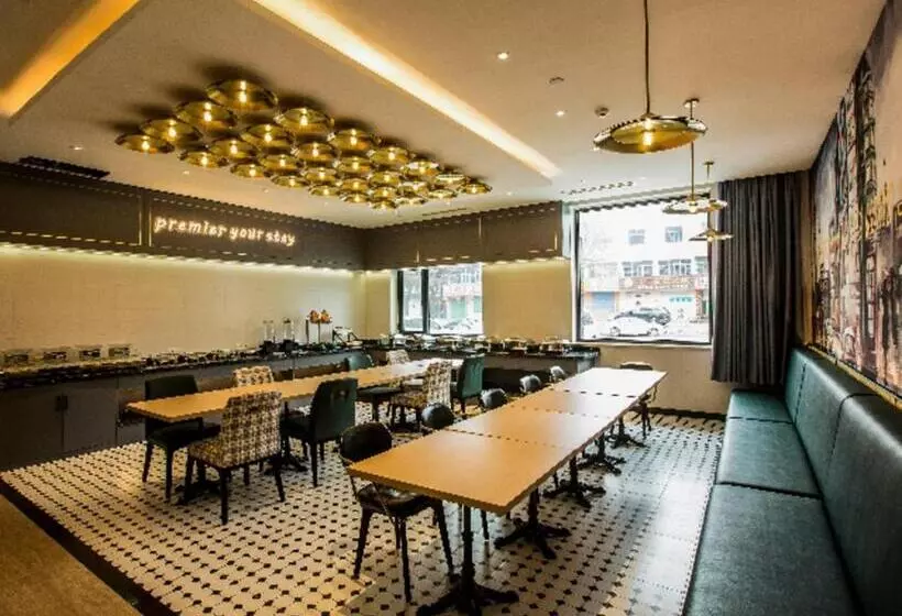 City Comfort Premier Hotel Xiong County Baiyangdian High Speed Railway Station