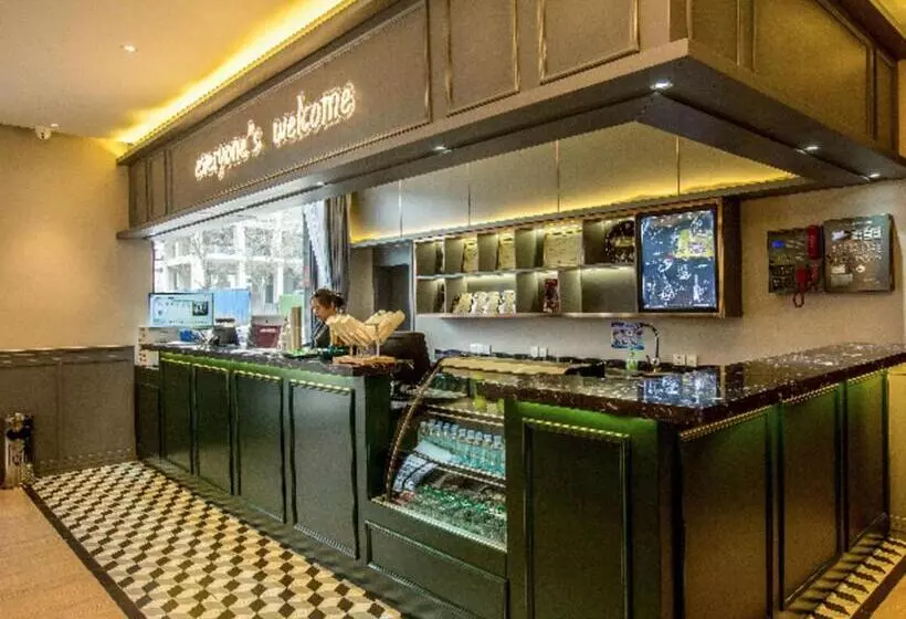 City Comfort Premier Hotel Xiong County Baiyangdian High Speed Railway Station