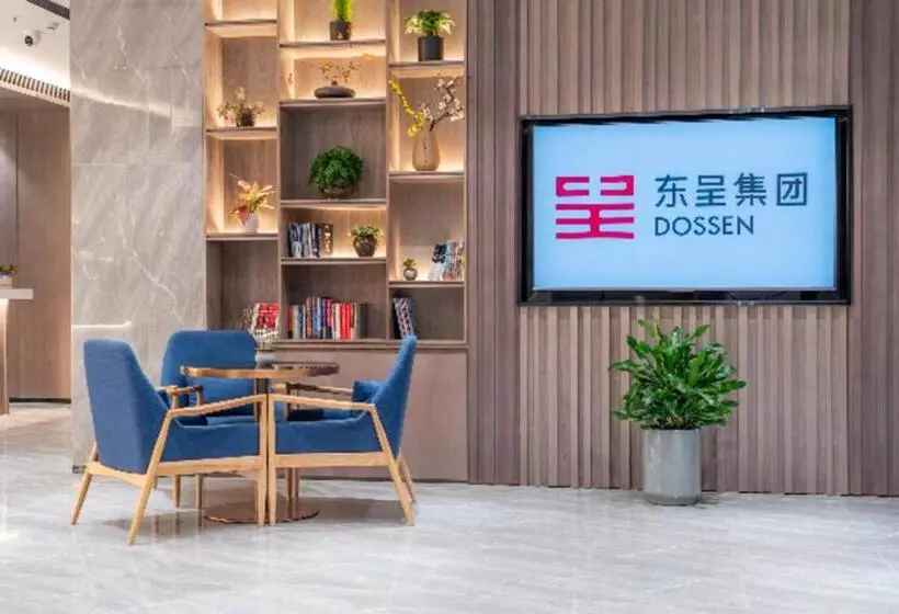 Echarm Hotel Hanzhong Wetland Park