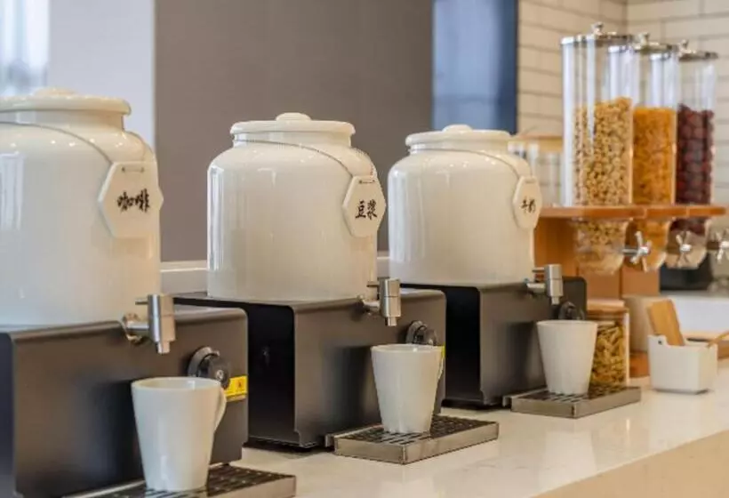 Echarm Hotel Hanzhong Wetland Park