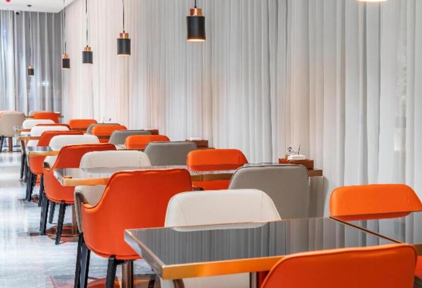 Echarm Hotel Hanzhong Wetland Park