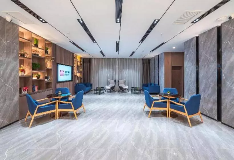 Echarm Hotel Hanzhong Wetland Park