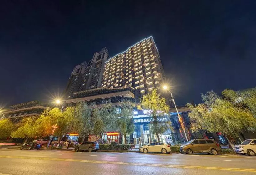 Echarm Hotel Hanzhong Wetland Park