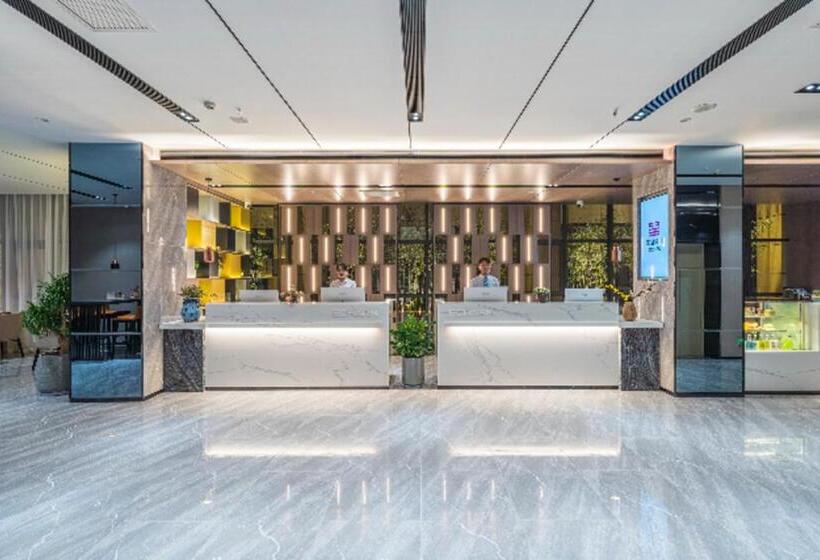 Echarm Hotel Hanzhong Wetland Park