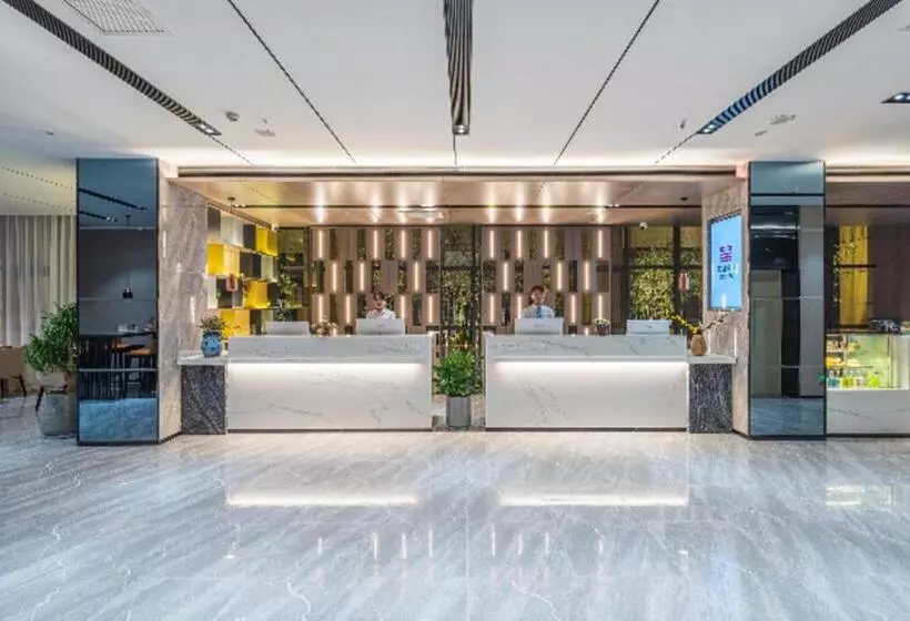 Echarm Hotel Hanzhong Wetland Park