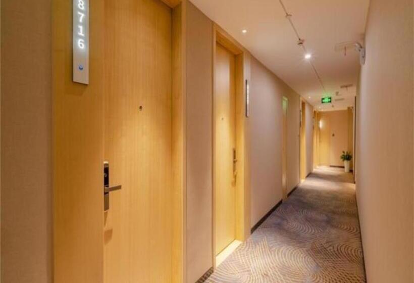 Echarm Hotel Hefei West Qilitang Metro Station