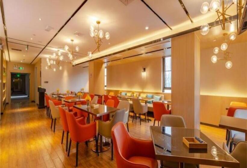 Echarm Hotel Hefei West Qilitang Metro Station