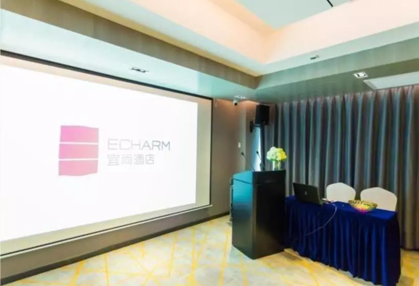 Echarm Hotel Qujing High Speed Railway Station 1st Wuguan Center