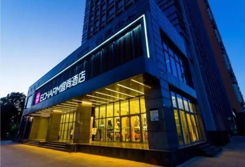 Echarm Hotel Qujing High Speed Railway Station 1st Wuguan Center