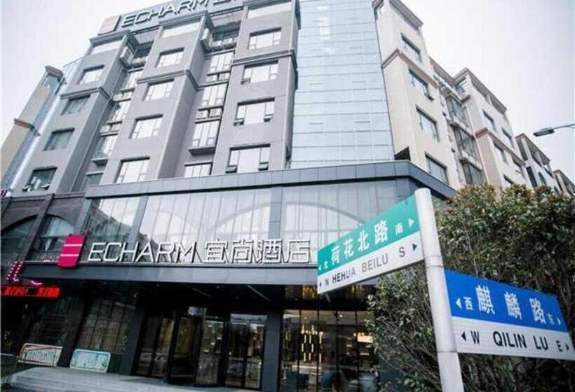 Echarm Hotel Xiangtan Yisu