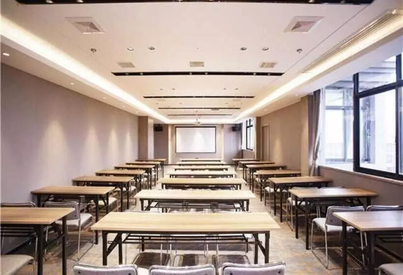 Echarm Hotel Xiangtan Yisu