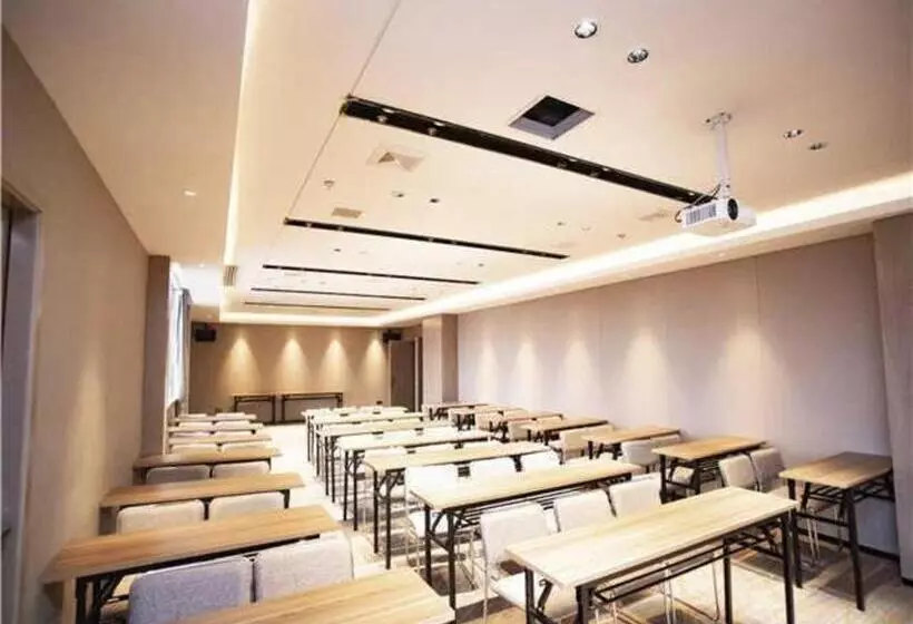 Echarm Hotel Xiangtan Yisu