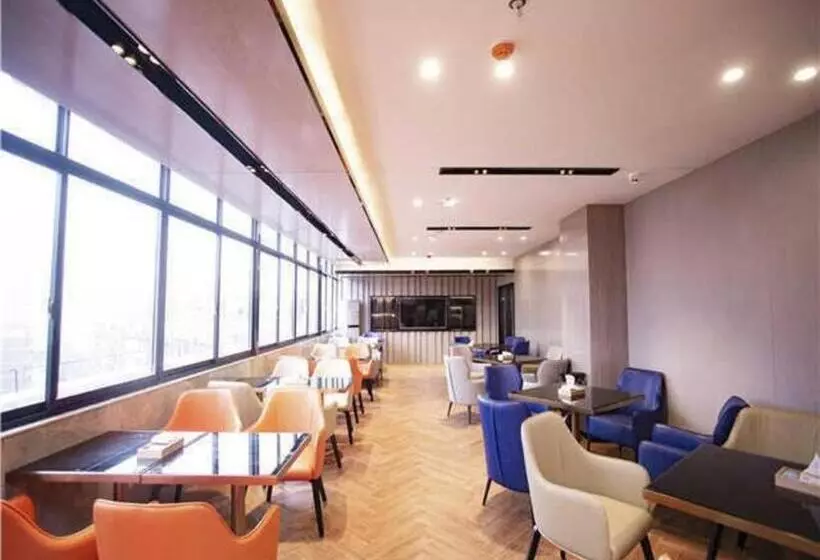 Echarm Hotel Xiangtan Yisu