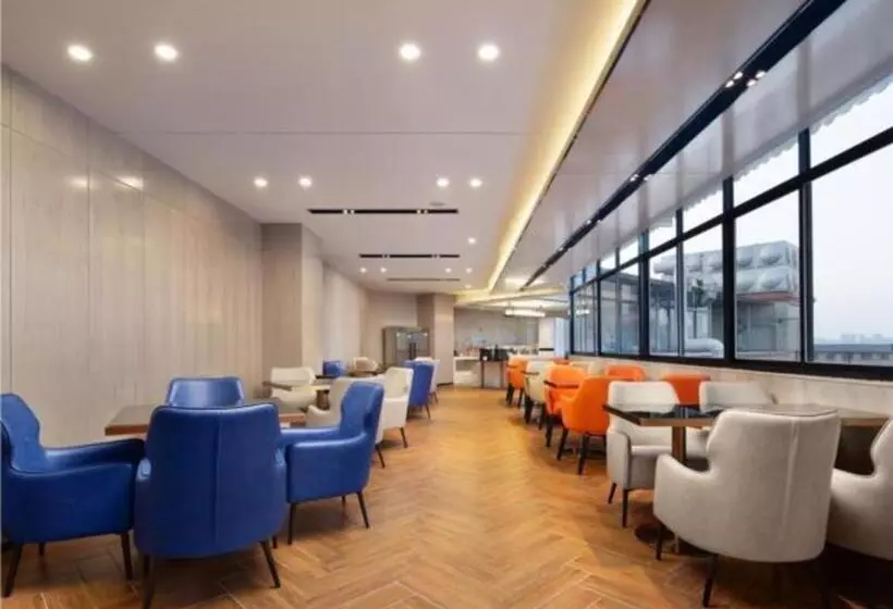 Echarm Hotel Xiangtan Yisu