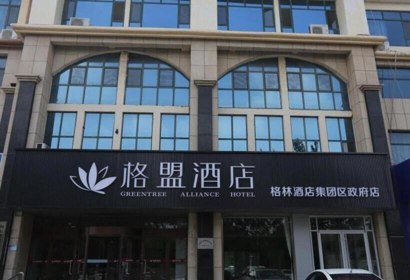 Greentree Alliance Hotel Binzhou Bincheng District Government