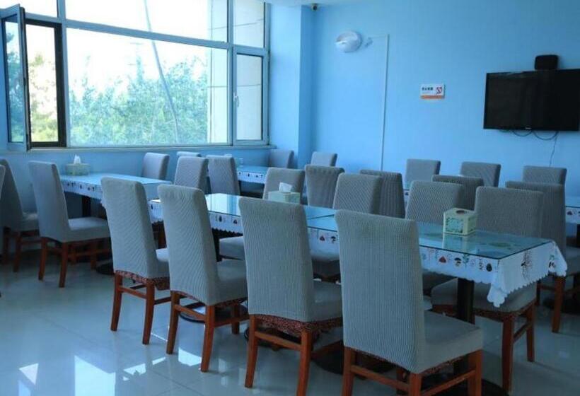 Greentree Alliance Hotel Binzhou Bincheng District Government