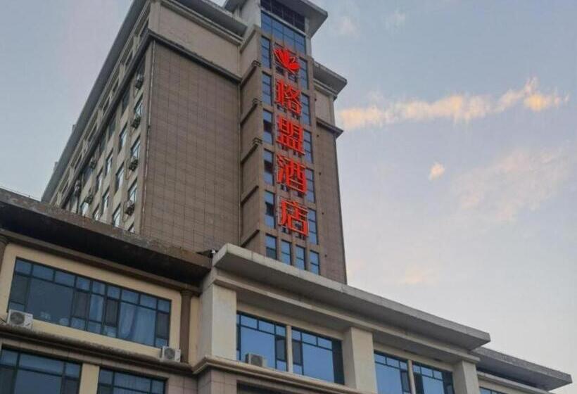 Greentree Alliance Hotel Binzhou Bincheng District Government