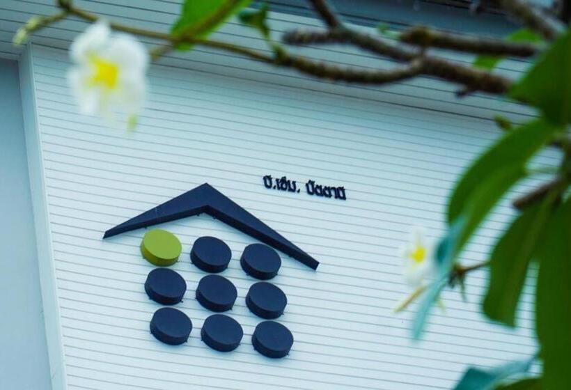 בית מלון כפרי Bm Pattani Apartment