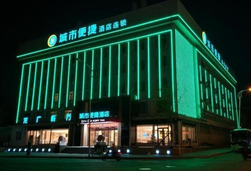 酒店 City Comfort Inn Dandong Railway Station Yalu River Scenic Area