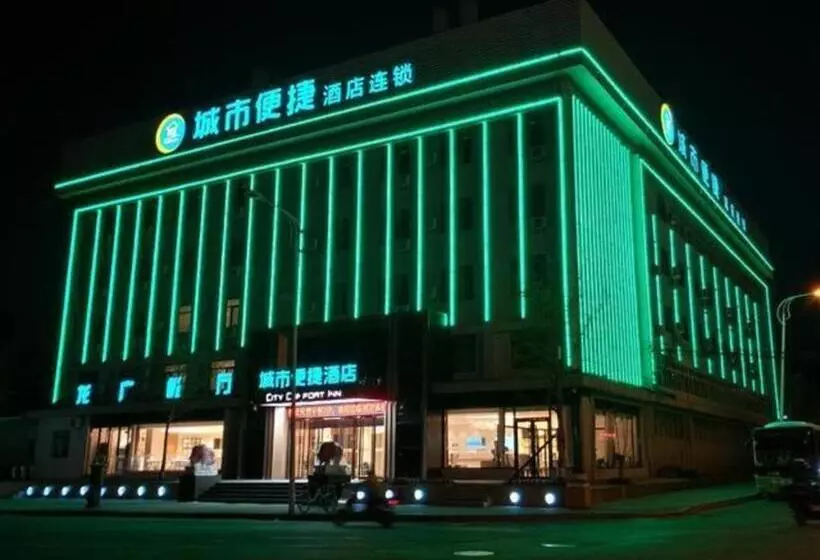 Hotelli City Comfort Inn Dandong Railway Station Yalu River Scenic Area