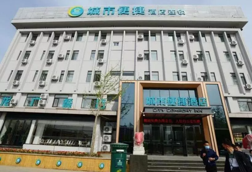Hotelli City Comfort Inn Dandong Railway Station Yalu River Scenic Area