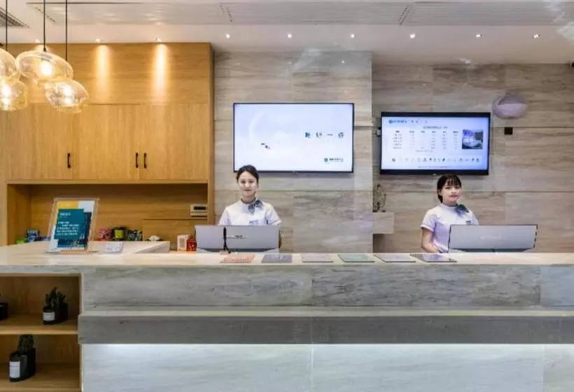 Hotelli City Comfort Inn Handan New Century Plaza