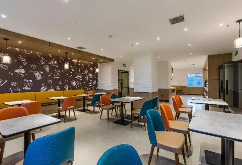 Hotelli City Comfort Inn Handan New Century Plaza