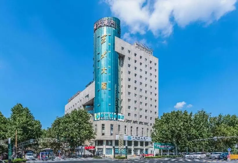 Hotelli City Comfort Inn Handan New Century Plaza