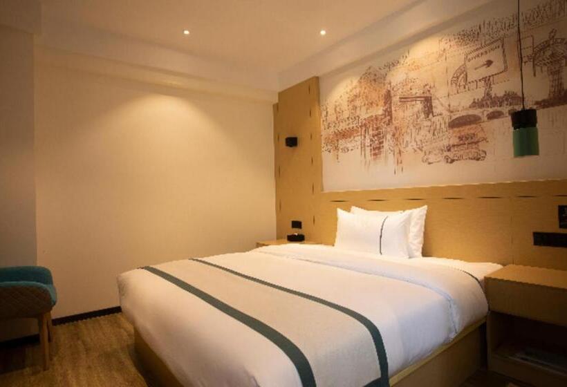 Hotel City Comfort Inn Huaihua East Station