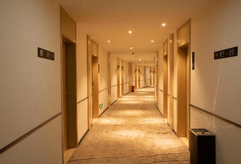 Hotel City Comfort Inn Huaihua East Station