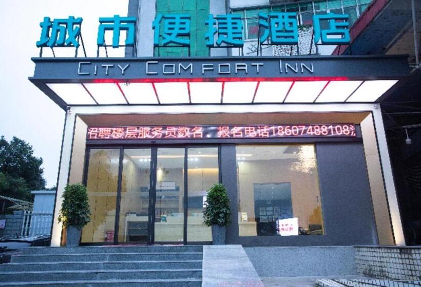 Hotel City Comfort Inn Huaihua East Station