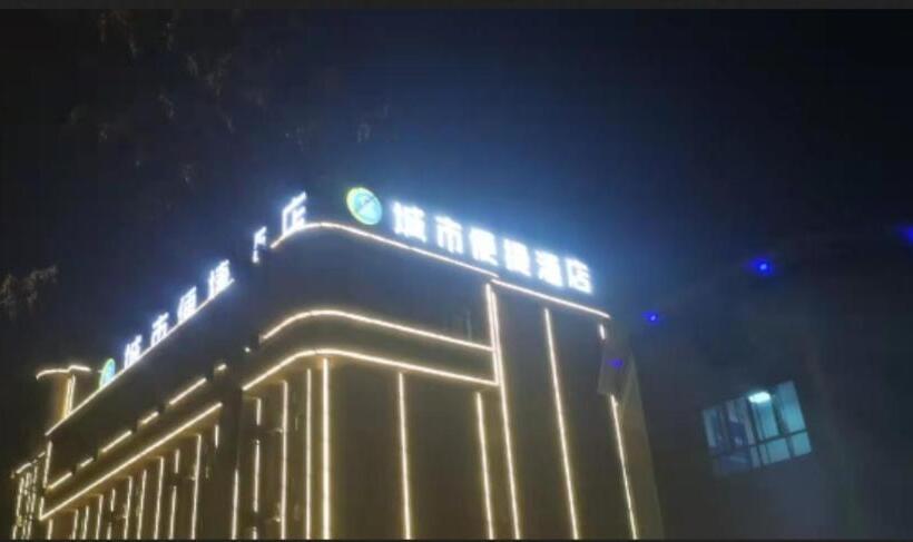 فندق City Comfort Inn Kashi Banchao Ancient City