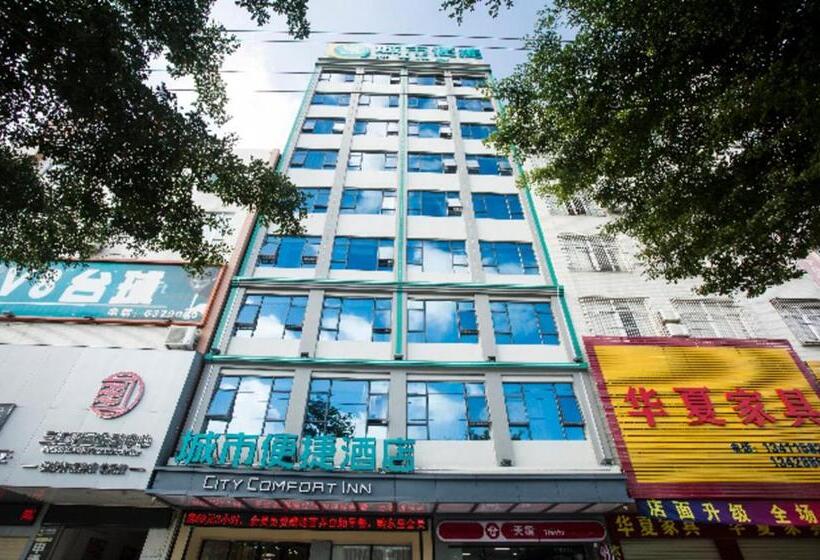 בית מלון כפרי City Comfort Inn Lianjiang Cherry Blossom Park New 1st Middle School