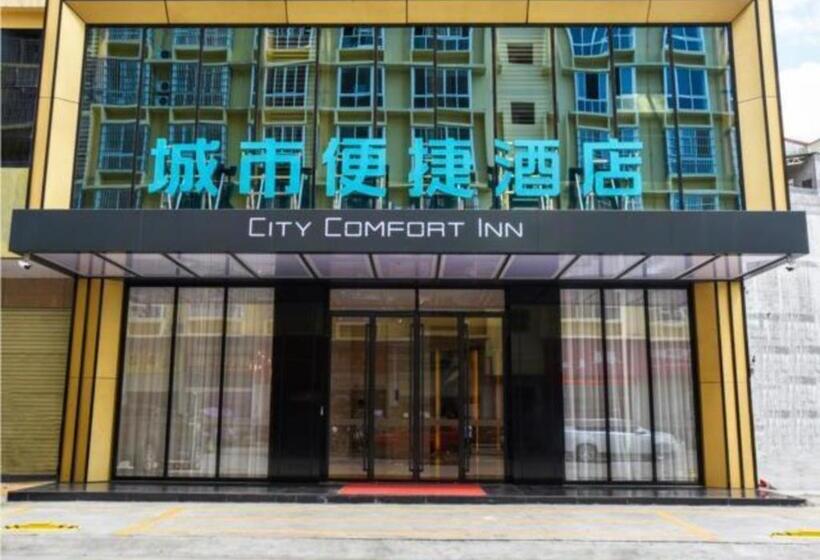 Hotel City Comfort Inn Luocheng Bus Terminal