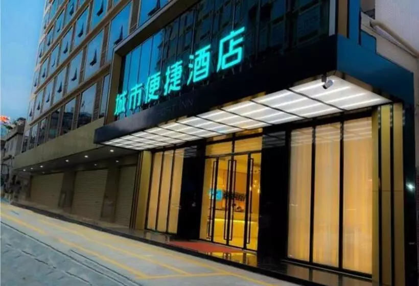 Hotelli City Comfort Inn Luocheng Bus Terminal