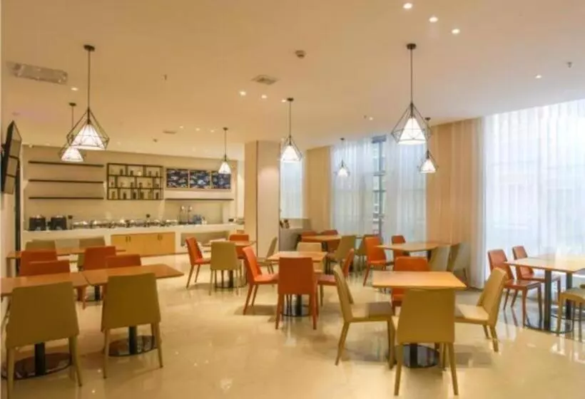 Hotelli City Comfort Inn Luocheng Bus Terminal