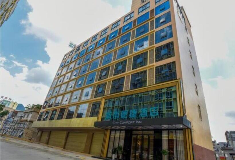 Hotel City Comfort Inn Luocheng Bus Terminal