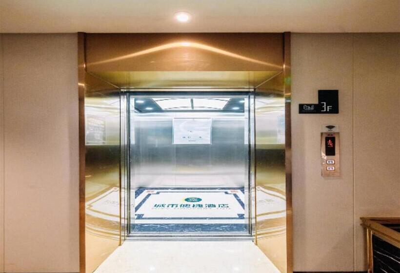 בית מלון כפרי City Comfort Inn Nanchang Dream World Xiejiacun Metro Station