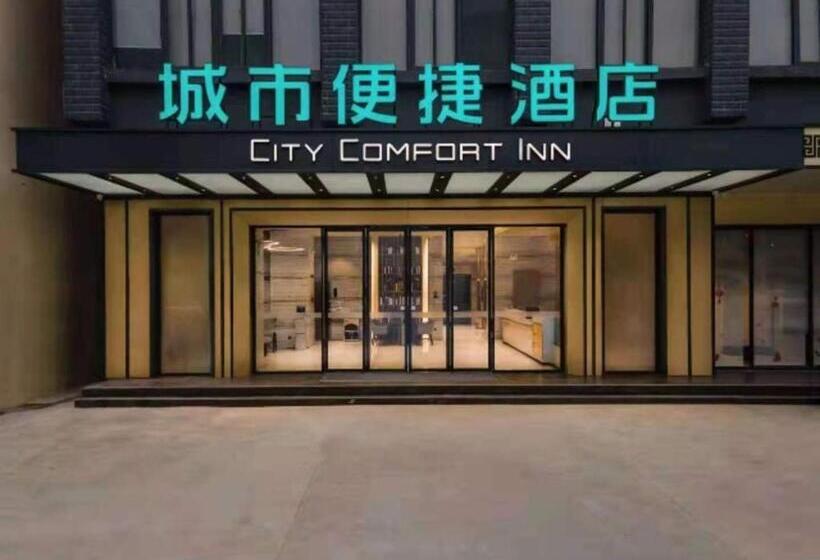 בית מלון כפרי City Comfort Inn Pingxiang Free Trade Zone Redwood City